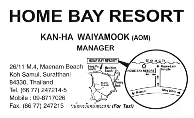 Home Bay Ressort