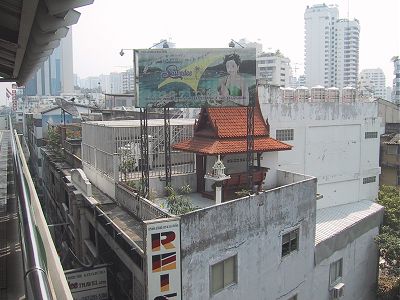 Bangkok, Nana Station